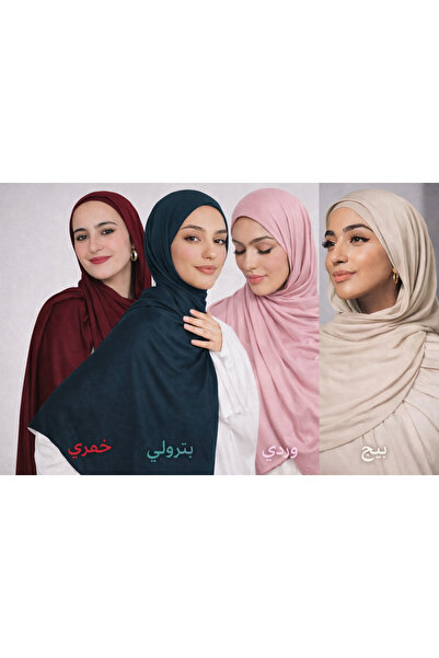 M&O 2 Pure cotton full lycra headscarf set of 4 different colors for added el...