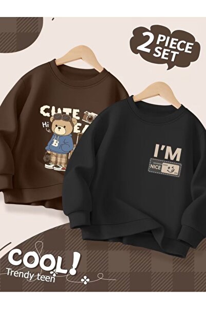 No Plan Сладък комплект от 2 части с принт на мече за момичета и момчета