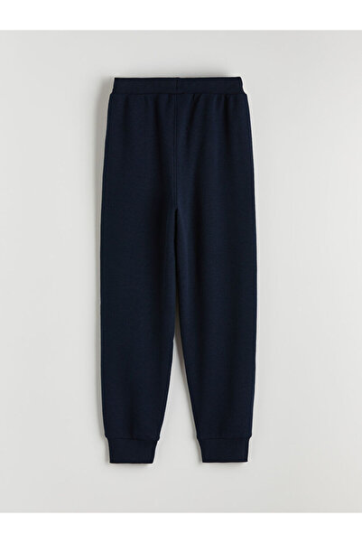 LC Waikiki Boys' Jogger Sweatpants with Elastic Waist
