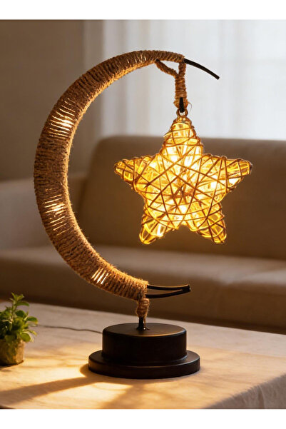 Pomefar Ramadan Light, Moon-Star Ramadan Lamp, Cozy Ramadan Decoration for Ho...