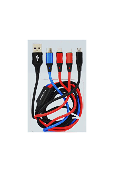 Maestro كابل شحن سريع 4 في 1