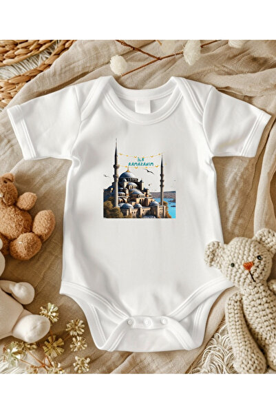 lupi Ramadan Eid Baby Romper
