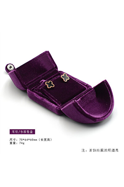 Choice Double open purple Ear nail box Double opening real velvet ring box, p...