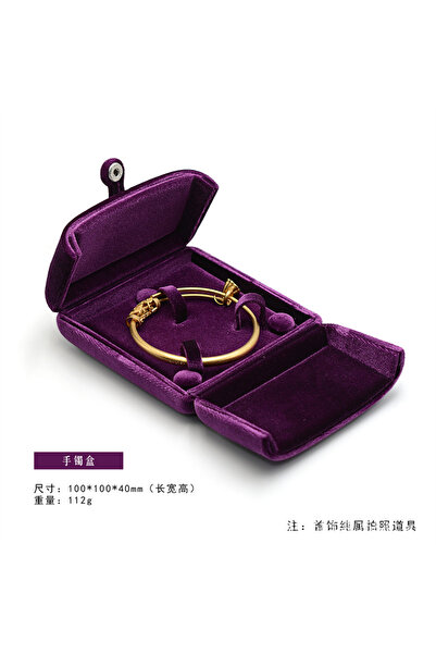 Choice علبة أساور بنفسجية مزدوجة الفتح، علبة خواتم مخملية أصلية مزدوجة الفتح،...