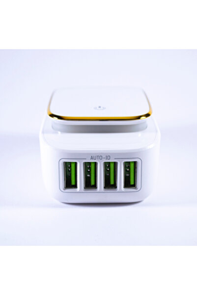 I SAFE ISAFE 4USB PORT LAMP HOME CHARGER