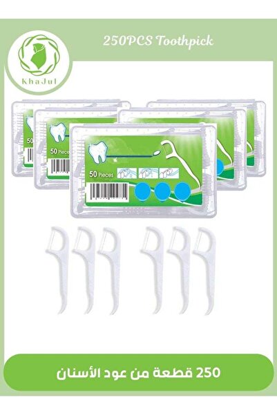 KHAJUL 250-Piece Toothpick Dental Floss with Portable Cases