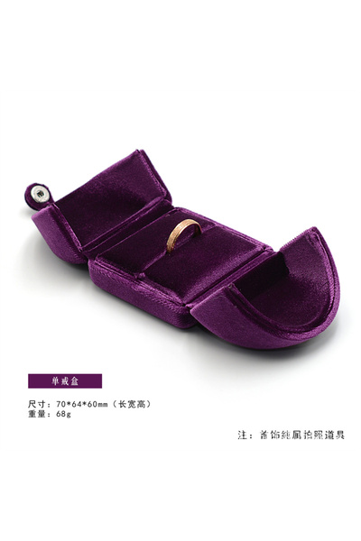 Choice علبة خاتم واحدة بنفسجية اللون بفتحتين، علبة خاتم واحدة من المخمل الطبي...