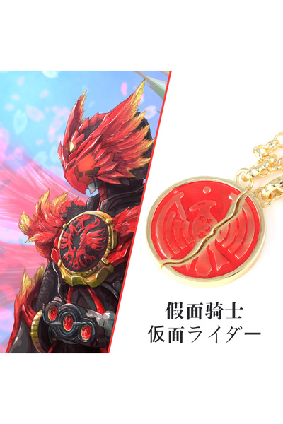 Choice N00851 Anime Masked Kamen Rider Keychain Necklaces Rings Cartoon Figur...