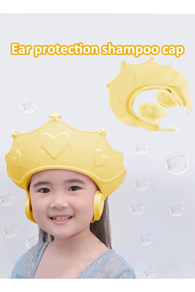 Generic قبعة استحمام للأطفال لحماية أذني الطفل أثناء غسل الشعر، قابلة للتعديل