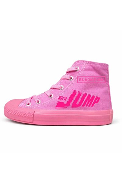 amazoondesing Jump Print ROZ Pantofi sport și pantofi sport pentru fete