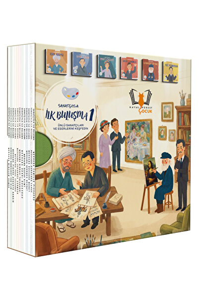 Hayalperest Çocuk Sanatçıyla İlk Buluşma Merhaba Serisi 1.Set Kutulu 12 Kitap