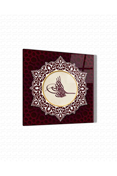 OSMANLI TUĞRASI - 001