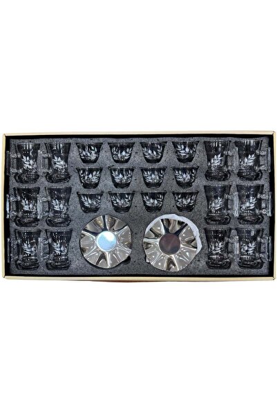 ALQANNAS Set of 36 Crystal Tea Glasses and Coffee Cups Set with Pattern | Inc...