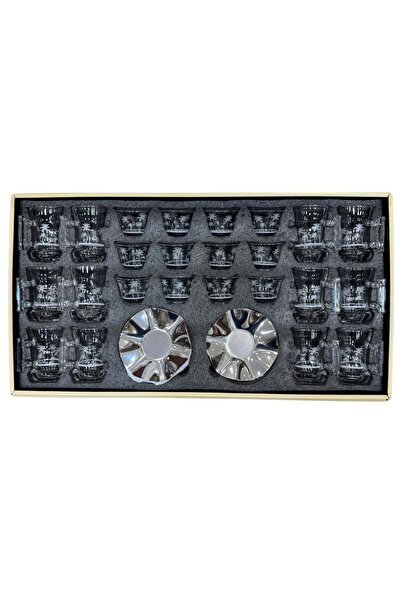 ALQANNAS Set of 36 Crystal Tea Glasses and Coffee Cups Set with Pattern | Inc...