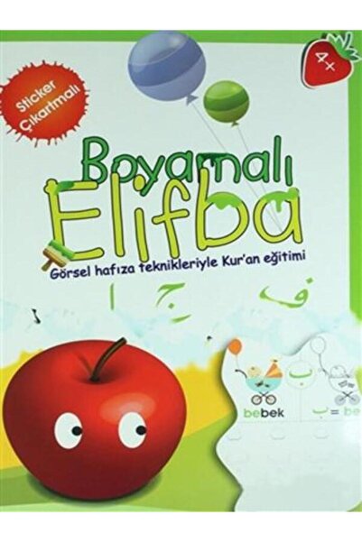 Muallim Neşriyat Çocuklar İçin Çıkartmalı Boyamalı Elifba