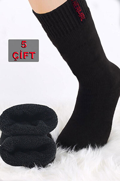 Meguca Socks Men's Black 5 Pairs Thermal Towel Winter Socks