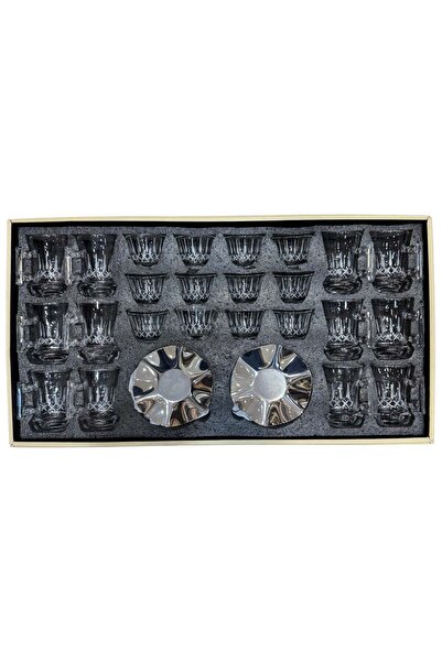 ALQANNAS Set of 36 Crystal Tea Glasses and Coffee Cups Set with Pattern | Inc...