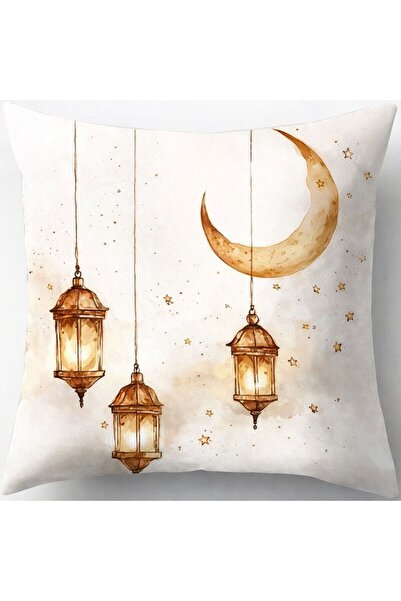Veloma Home & Toys وسادة زخرفية خاصة برمضان بنمط نجمة وهلال رقمية مطبوع هدية ...