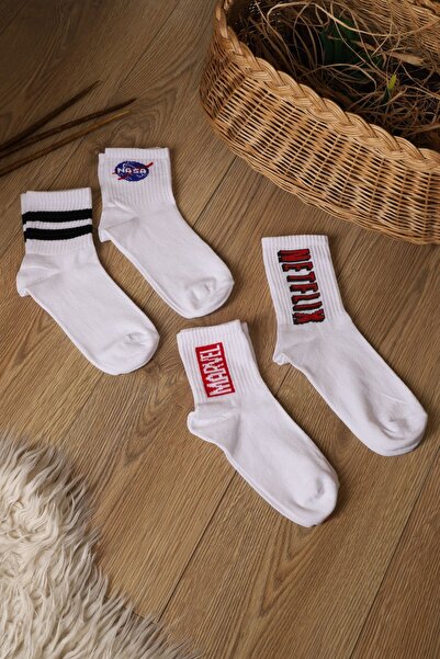 Esinti 4 Pairs Women Men Colorful Patterned White College Socks Cotton Unisex...