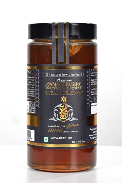 abani عسل السدر الملكي، عبوة 1 كجم