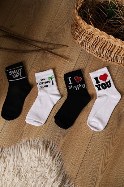 Esinti 4 Pairs Women Men Colorful Patterned White College Socks Cotton Unisex...