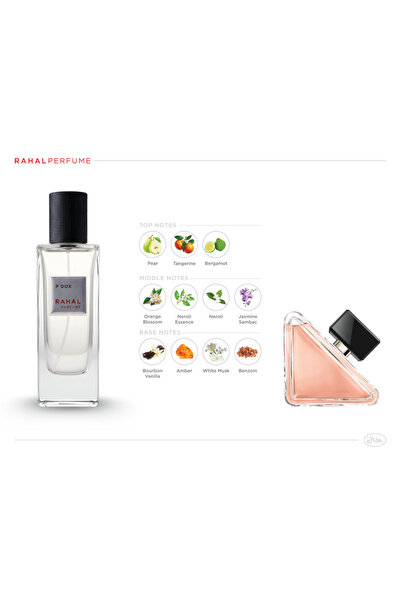 RAHAL عطر رحال 35 مل - P DOX
