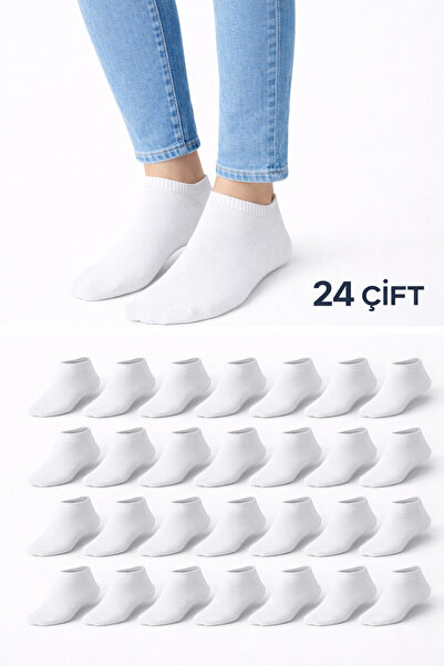 Ducks Socks Men's White Bamboo 24 Pairs Stitch-Free Booties Socks