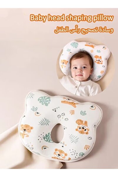 Generic Baby Neck Support Pillow Baby's Head Shaping Pillow Memory Foam Pillo...