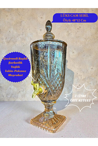 İnterlife Bronz Kristal Desenli Musluklu Şerbetlik – Kapaklı Lüks İçecek Disp...