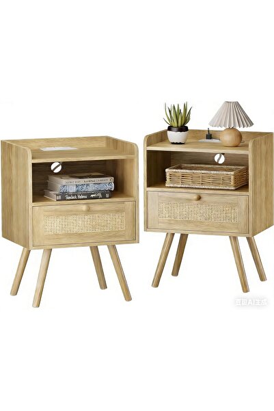 Gogoya Faux Rattan-Accented Nightstand Set of 2