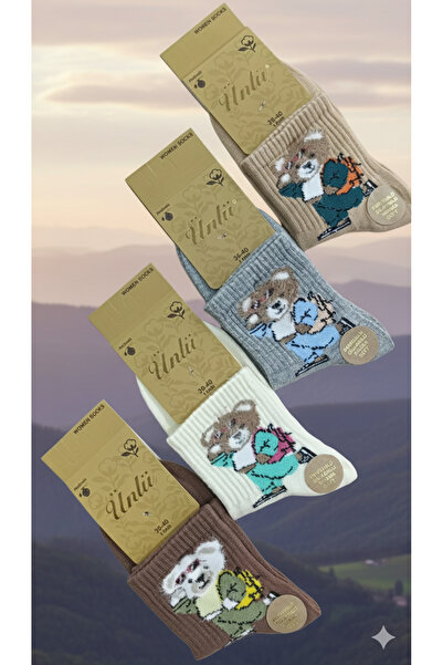 ÜNLÜ ÇORAP Bear College Size Socks 4 Pairs Size 36-40