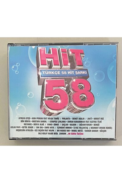 Dmc Müzik Turkish 58 hit songs 4 cd set