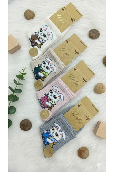 ÜNLÜ ÇORAP Girls' Socks with Bear Design, College Size, 4 Pairs, Size 36-40