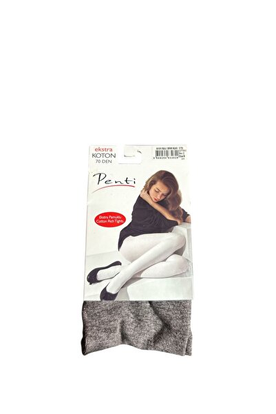QULAT Mikro 70 Extra Cotton Cotton Pantyhose - Campaign Price