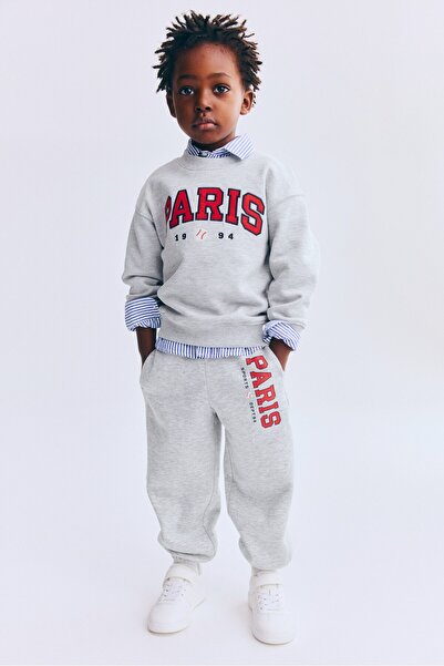 H&M İşleme Detaylı Jogger Pantolon