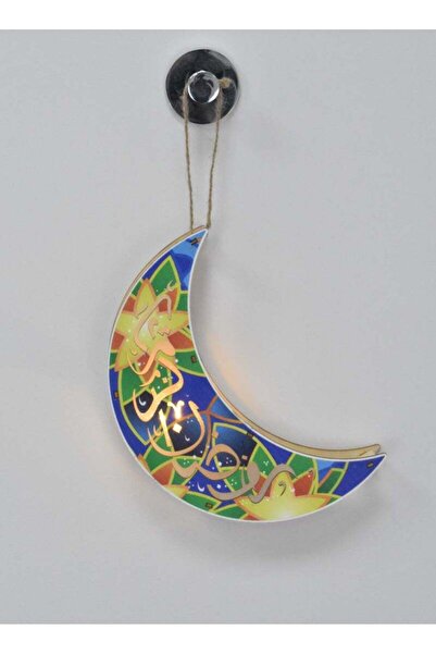Fun Moment A Pendant with Decorative Lighting for Ramadan