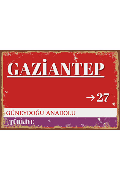 Hayal Poster Gaziantep Sokak Tabelası Görselli Ahşap Poster UV Baskı 20x30cm