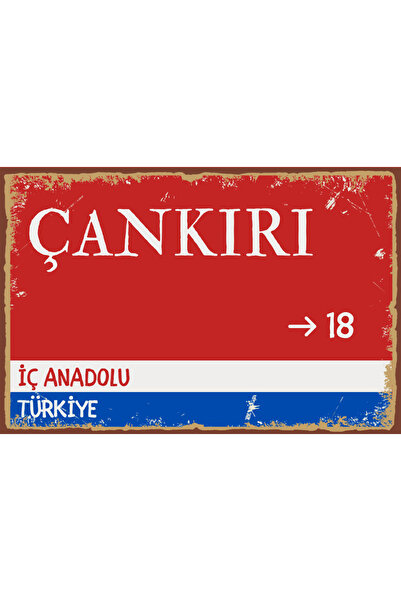Hayal Poster Çankırı Sokak Tabelası Görselli Ahşap Poster UV Baskı 20x30cm