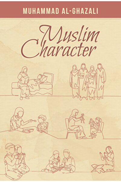 ASN Muslim Character: Reflections on Islam