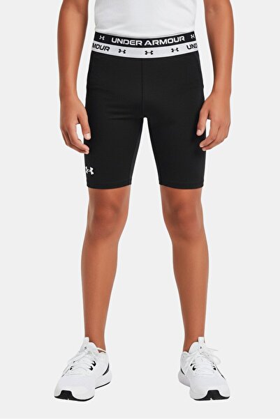 Under Armour Kids Boy Pull On Training Shorts, Black