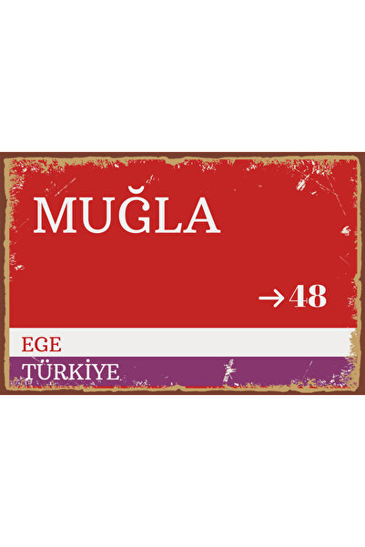 Hayal Poster Muğla Sokak Tabelası Görselli Ahşap Poster UV Baskı 20x30cm