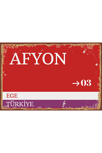 Hayal Poster Afyon Sokak Tabelası Görselli Ahşap Poster UV Baskı 20x30cm