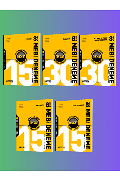 Hız Yayınları Branş Deneme Seti 5 Kitap Güncel Müfredat