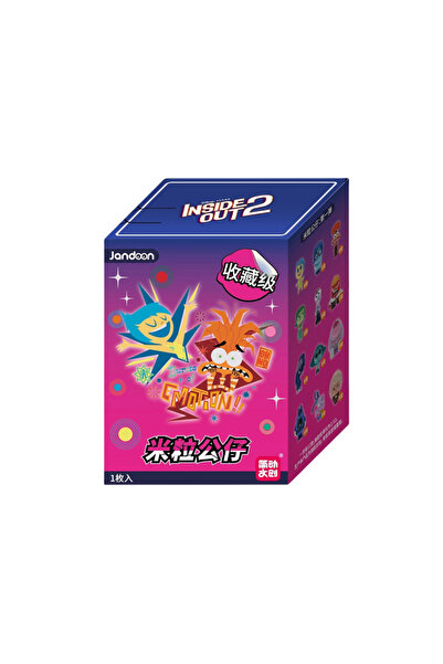 Choice دمية عشوائية من مجموعة جاندون الأصلية من ديزني بيكسار، إصدار Inside Ou...