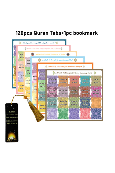 Choice 120pcs with bookmark 120 Quran chapter labels with 1pc bookmark -114 c...