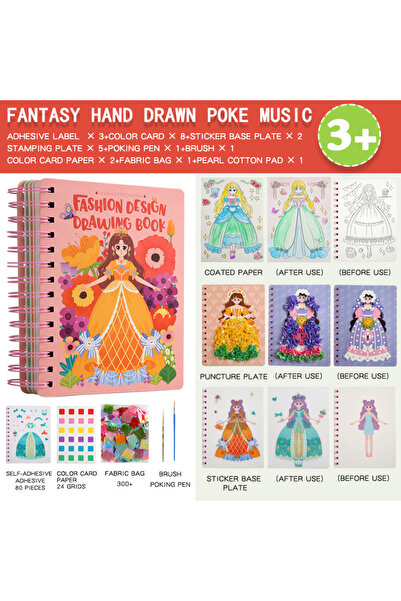 Choice 5-in-1 Children's Fabric Art Craze Poke Drawing Craft Toys DIY Creativ...