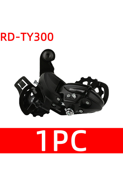 Choice علبة تروس خلفية TY300 (قطعة واحدة) PINMOAP بستة/سبع سرعات، مزودة بنظام...