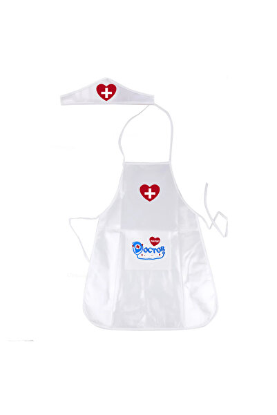 Choice 1 Set Kids Doctor Role Play Apron and Hat Set Pretend Play Doctor Toy ...