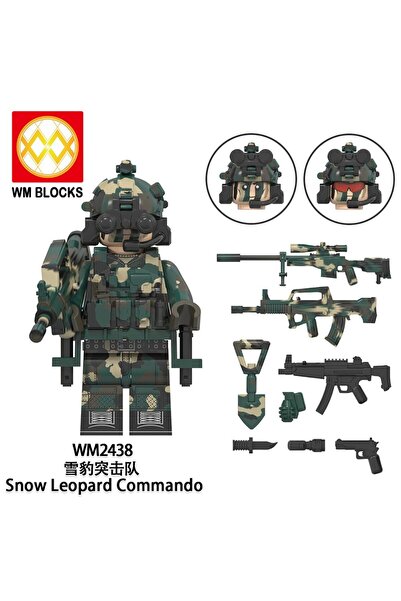 Choice WM2438 مكعبات بناء، مجسمات، دمى بشرية، ألعاب، مجسمات صغيرة، دمى بشرية،...