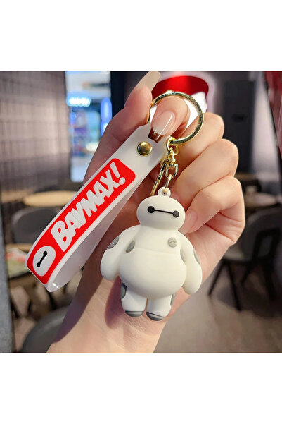 Choice سلسلة مفاتيح لعبة بيج وايت ريتيرنز القطيفة فائقة الجمال، سلسلة مفاتيح ...